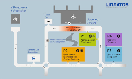 platov-aerodrom-mapa